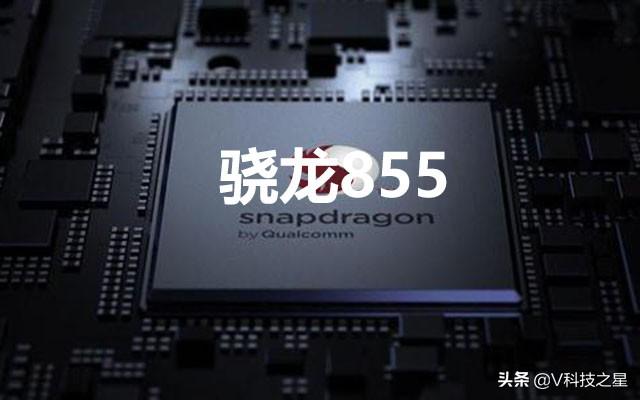 小米联发科突如其来的官宣，高通彻底无能为力正式落幕