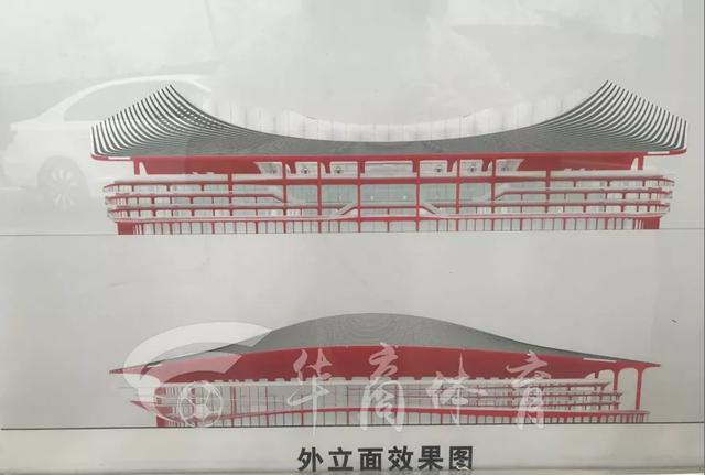 独家！西安国际足球中心即将开建 可容纳六万人将承办亚洲杯