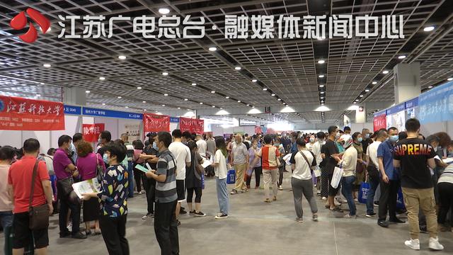 江苏考生今起填报第一阶段志愿啦！提醒：8月2日17点结束