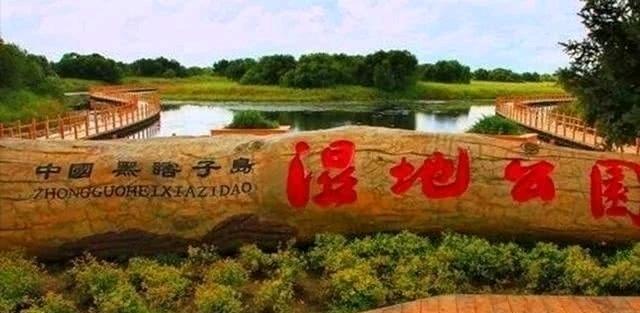 中国收回一岛，完美解决4300公里边界问题，现属