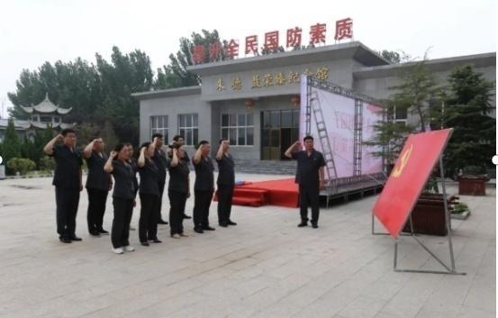 初心不忘，使命在肩——成安法院開展慶