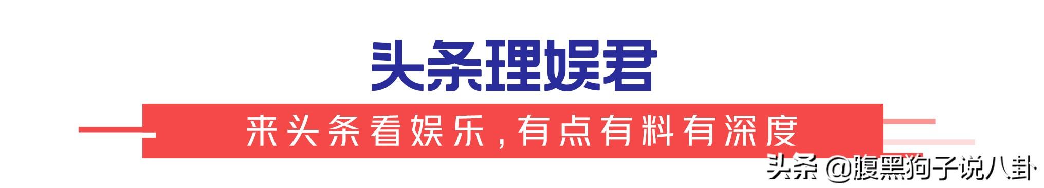 大限之日被言中，靠迷信续命，赌王的延寿传闻都是真的吗？