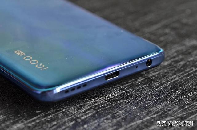 发烧友眼中的性价比水桶旗舰机：HIFI音质+长续航