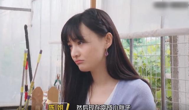 比起拍戏，郑爽更喜欢参加综艺，却透露出缺爱女孩的不安全感