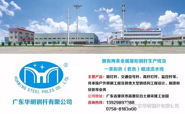 智能互联让LED照明呈现无限可能