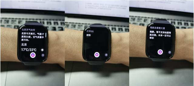 安卓智能手表应该是什么样？OPPO Watch给出标准答案