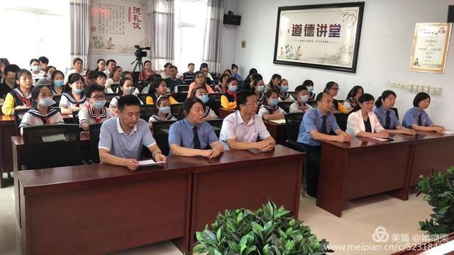 �ͷ���У԰ ���λ��ɳ��������ڶ�ʮ��Сѧ���ν����������ʵ