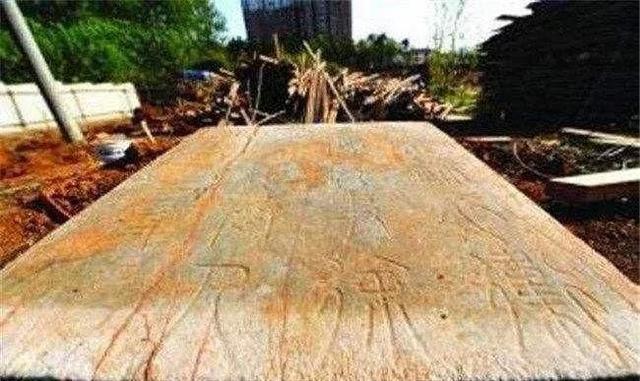 南京发现锦衣卫古墓，墓中发掘出一件宝物，专家表示至少值一亿！