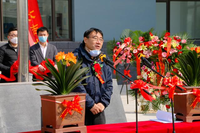 济南隆凯新材料示范园基地今日启用