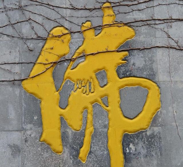 ʲô�Ƿ�ʲô��������Ϊ��û�ж���ͬʱ������