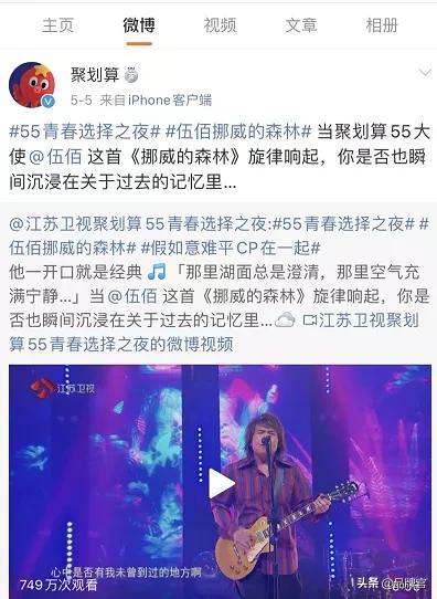 聚划算大战拼多多，谁的“五五购物节”更香？