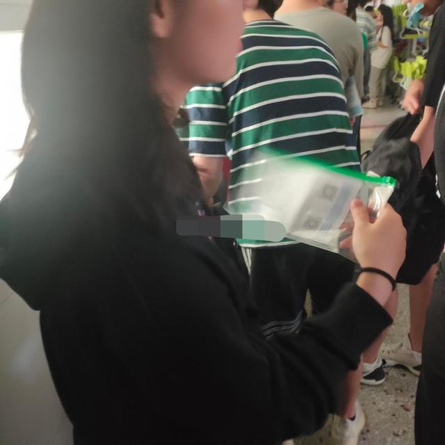 ӷ͵߿ֳƤ״̬ãѧĲڼ