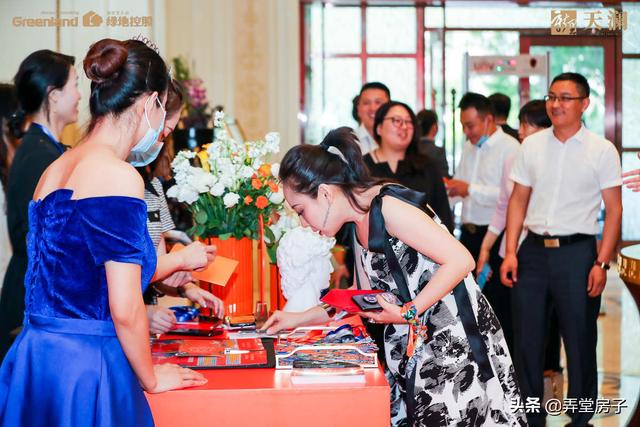 绿地天津X Harper’s BAZAAR跨界首秀 新里天澜品牌发