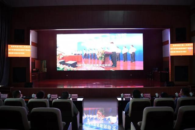 ¼조ġ죺ͬƶؼ칫Ϲ·չ