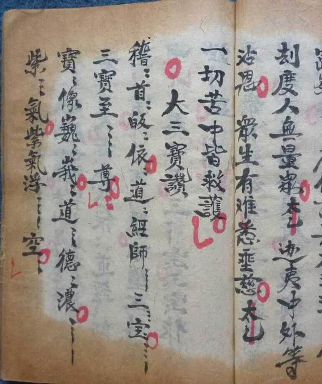 �峯�ֳ������ջ���̳