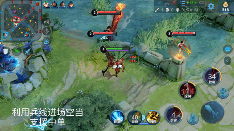 王者荣耀：白起实战攻略全解，从技能认知到战术布局助力段位进阶