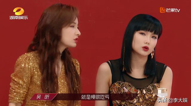 《浪姐》节目组现骚操作，硬捧万茜遭宁静质疑，郁可唯咧嘴很精髓