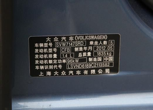 什么是汽车车架号 在哪里可以看到汽车车架号