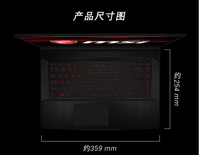 还在为电脑卡顿而犯愁，这几款高性能游戏本你不容错过