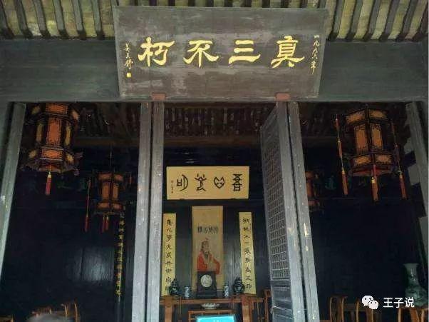 永垂不朽是什么意思(永垂不朽的拼音)