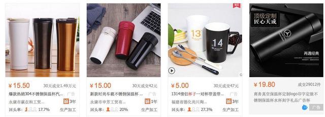 引流的策略只有两个：一是免费，二是赠品！