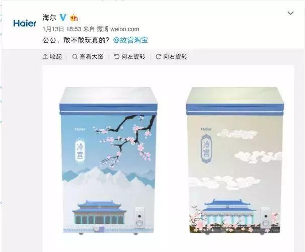 推广怎么推广，10条营销推广思路，撬开你的脑洞？