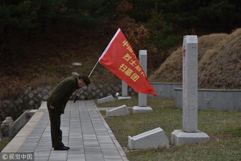 朝鲜战争激烈争夺的这个阵地上 发现1具志愿军遗骸