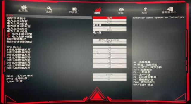 一键超频炫酷RGB灯效！七彩虹iGame Z390 Vulcan X主板评测