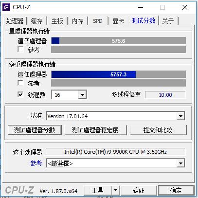 一键超频炫酷RGB灯效！七彩虹iGame Z390 Vulcan X主板评测