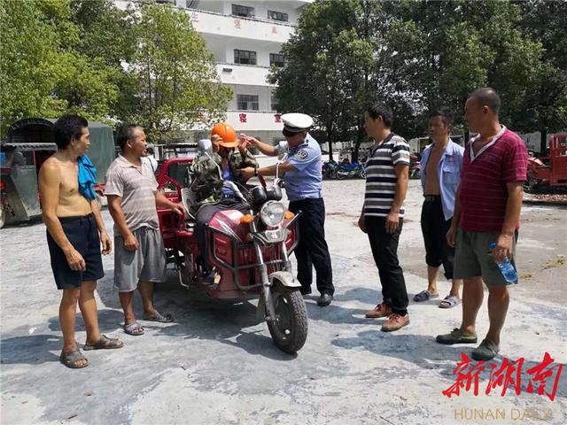 湘西州摩托车整治成效显著 涉“摩”交通事故下降30%