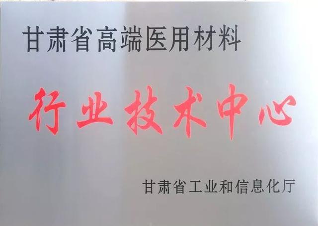 兰大第一医院男科