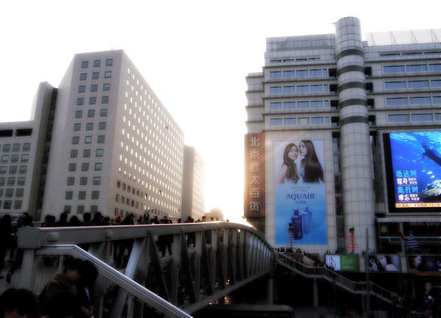 吉宝置业1.79亿收购北京中关村上地NEO项目