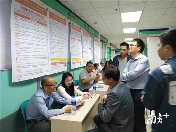 惠州富海人才市场招聘