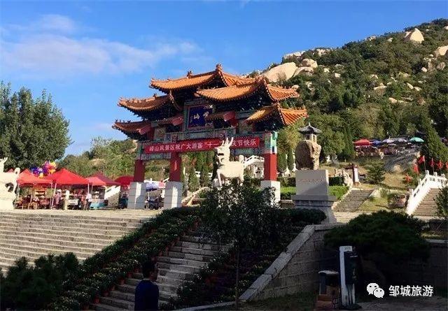 2019邹城旅游指南—A级景区大全请收好！