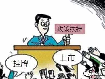 最高奖励200万！来亳州做生意吧，这些奖补资金您值得拥有……