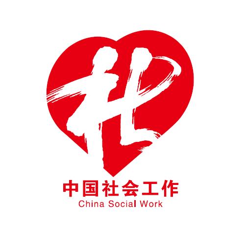 一文告诉你社工、社会工作是什么