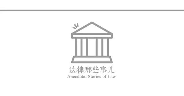 解码上市公司表决权委托系列之二——表决权委托中的提前锁价安排