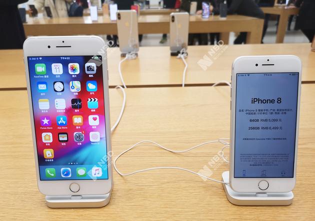 苹果输了！iPhone X等被判侵权，需赔偿高通3100万美元