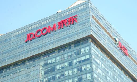 刘强东到底是不是把员工当兄弟？京东食堂曝光，网友：有点东西