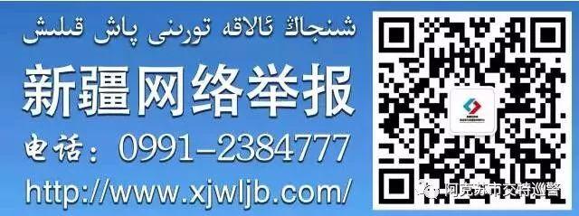 夏季空调使用有“误区” 使用不当伤“车”又伤