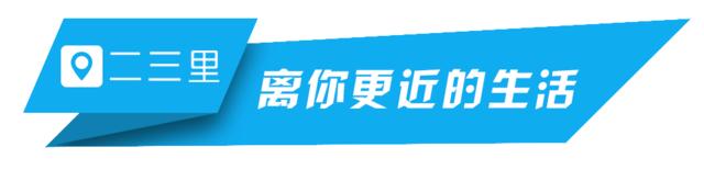 5月陕西人民币存款增加343.12亿元，人均存款增加