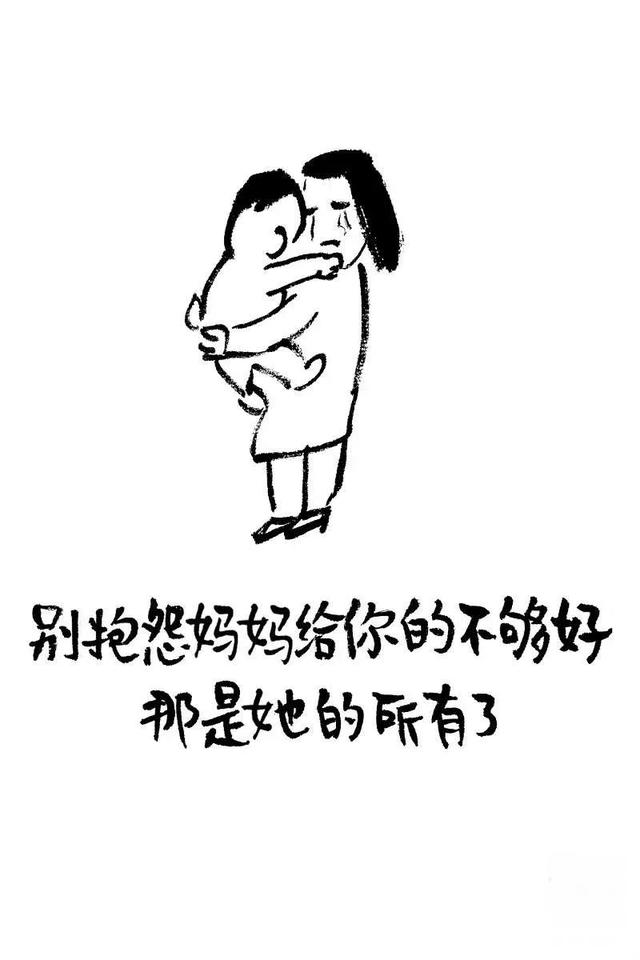 小时候，妈妈爱吃鸡骨头