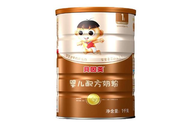 2019中国奶粉十大名牌，国产十大放心奶粉品牌推荐