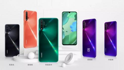 华为nova5 Pro开启首销 3200万人像超级夜景自拍再掀自拍潮流