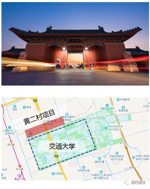 紧靠上海南部科创中心，也要唱好“大树底下好乘凉”这出戏，这个小村……