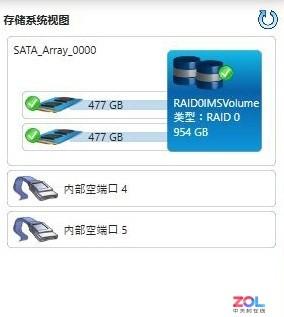 这就叫专业 微星P75新世代设计本评测