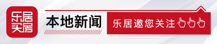 云南省开出全国第一张区块链电子冠名发票