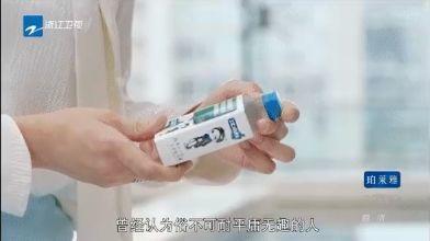 一篇合格的广告文案，其内在逻辑是什么？