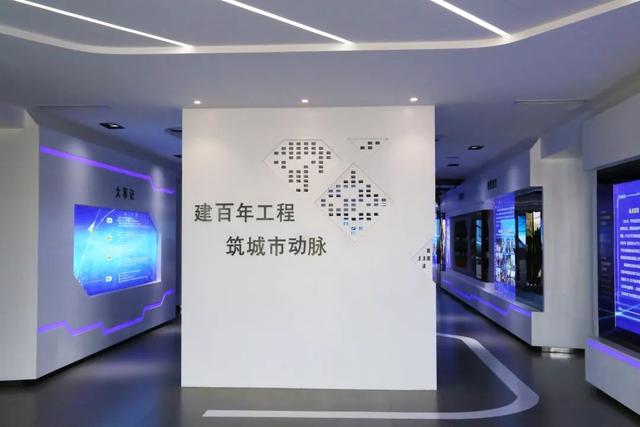 颠覆你想象的“地下综合管廊”，它还有一个“智慧大脑”