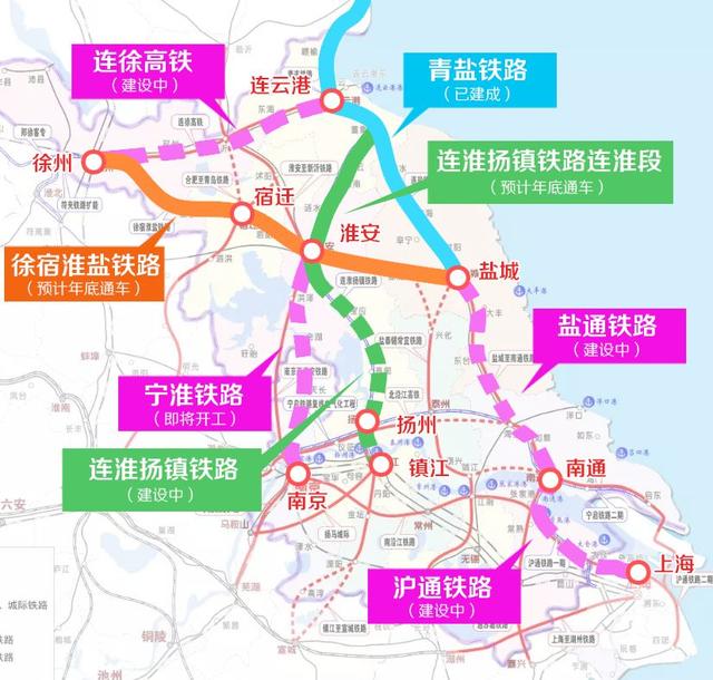 明年底，从连云港乘高铁可直达上海